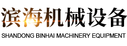 华体会在线平台（中国）官网
